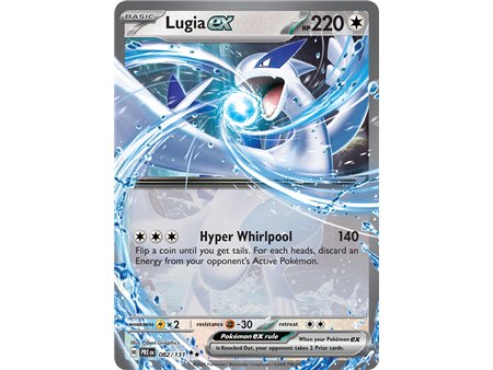 Lugia ex (Double Rare)