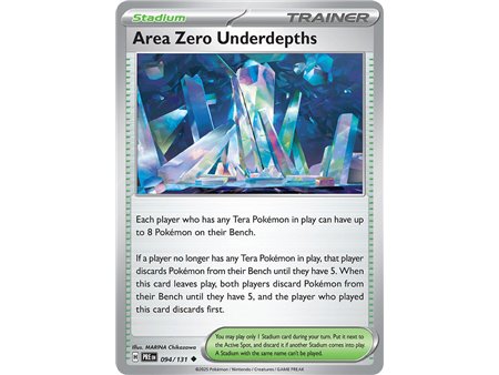 Area Zero Underdepths (Uncommon)