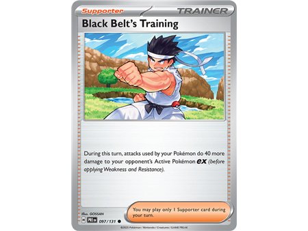 Black Belt�s Training  (Common)