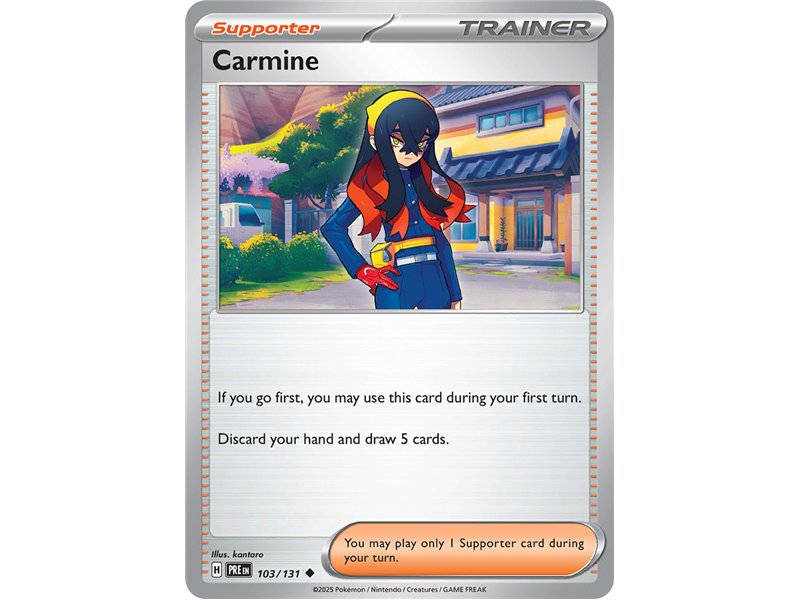 Carmine (Uncommon)