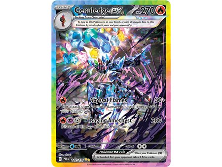 Ceruledge ex (Special Illustration Rare)