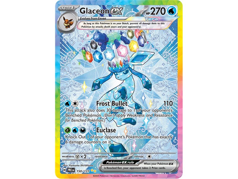 Glaceon ex (Special Illustration Rare)