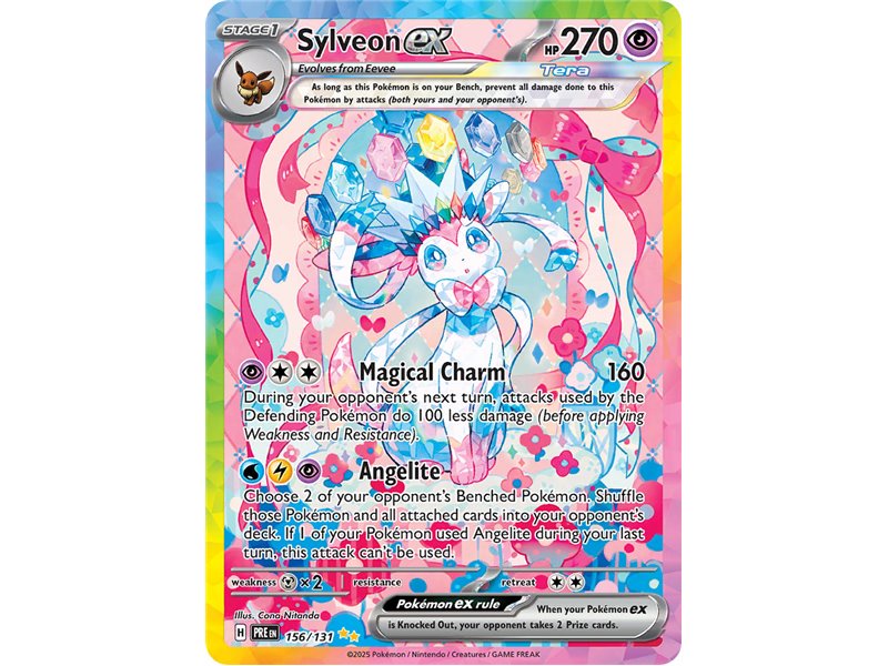 Sylveon ex (Special Illustration Rare)