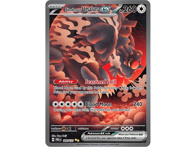 Bloodmoon Ursaluna ex (Special Illustration Rare)
