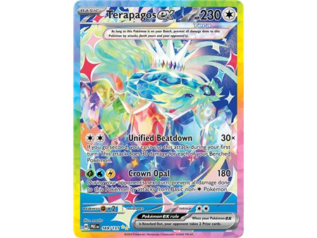 Terepagos ex (Special Illustration Rare)