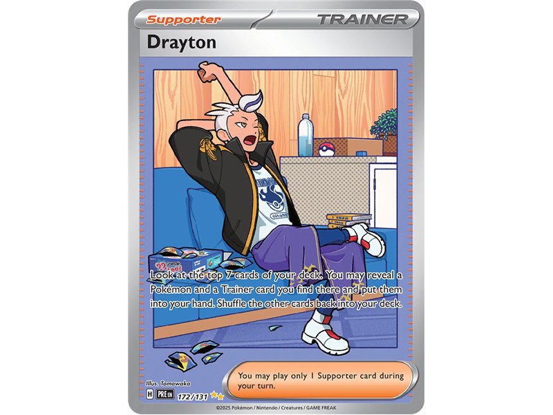 Drayton (Special Illustration Rare)