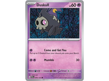 Duskull (Common/Reverse Holofoil)