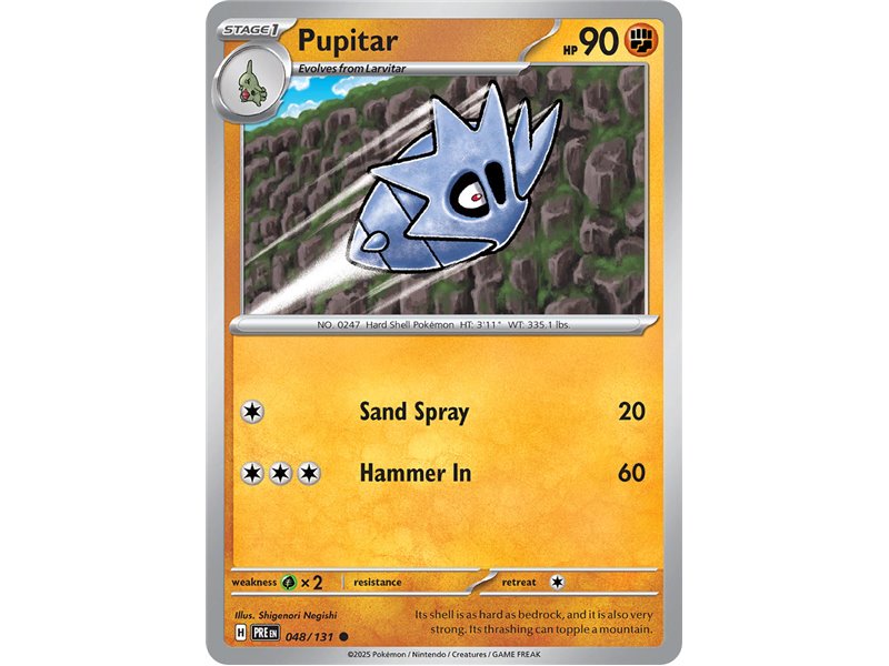 Pupitar (Common/Reverse Holofoil)
