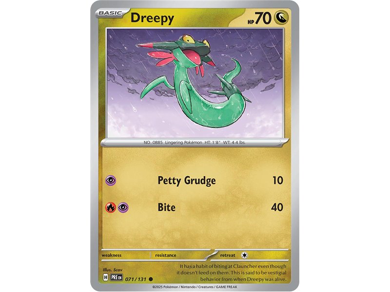 Dreepy (Common/Reverse Holofoil)