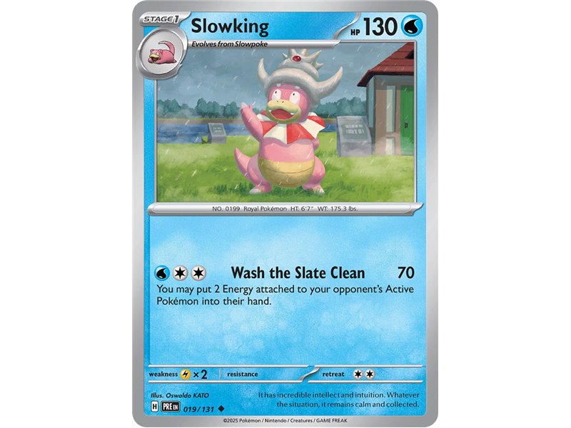 Slowking (Master Ball Pattern)