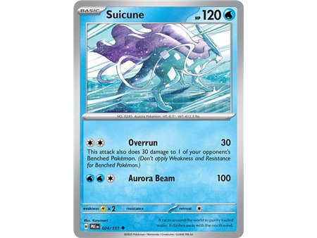 Suicune (Master Ball Pattern)