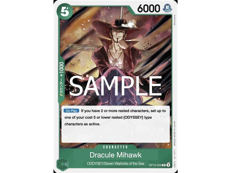 Dracule Mihawk (Rare)