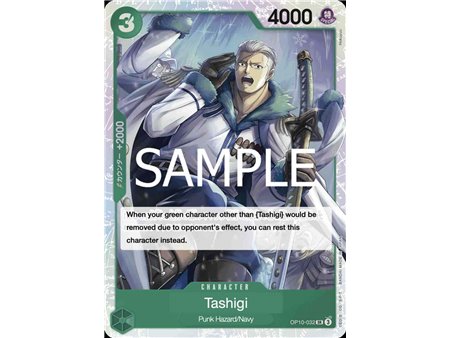 Tashigui (Super Rare)