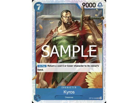 Kyros (Super Rare)