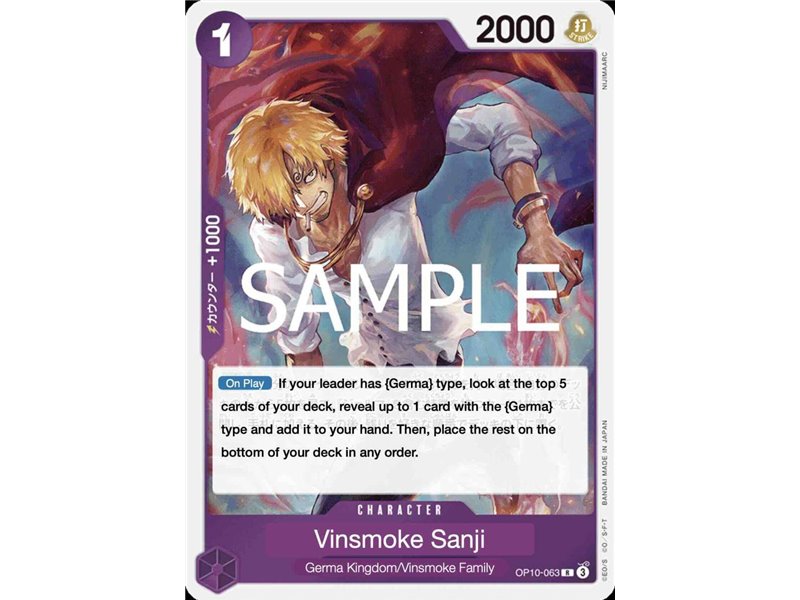 Vinsmoke Sanji (Rare)