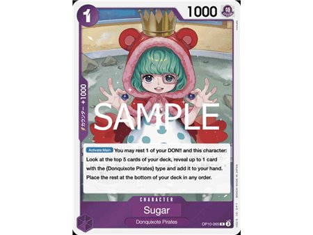 Sugar (Rare)