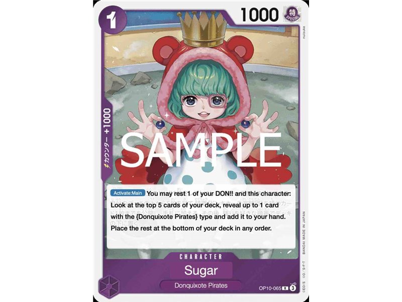 Sugar (Rare)