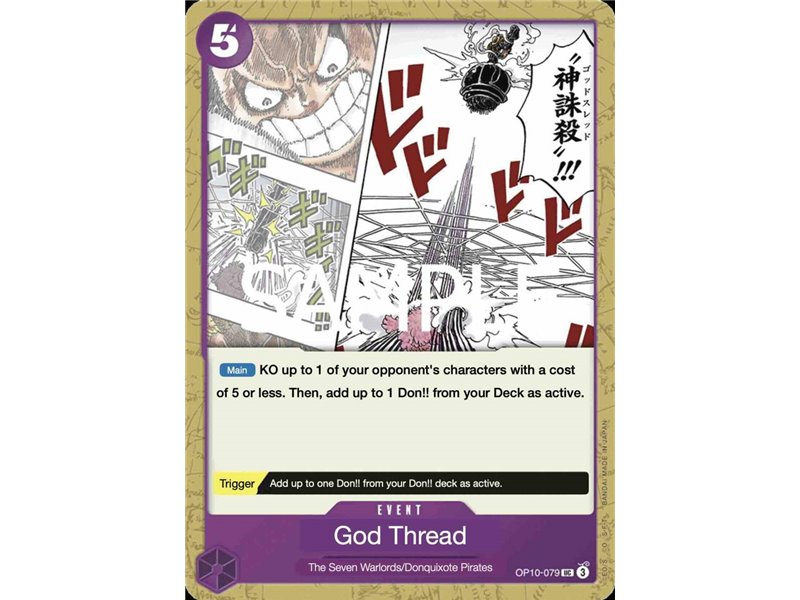 God Thread (Uncommon)