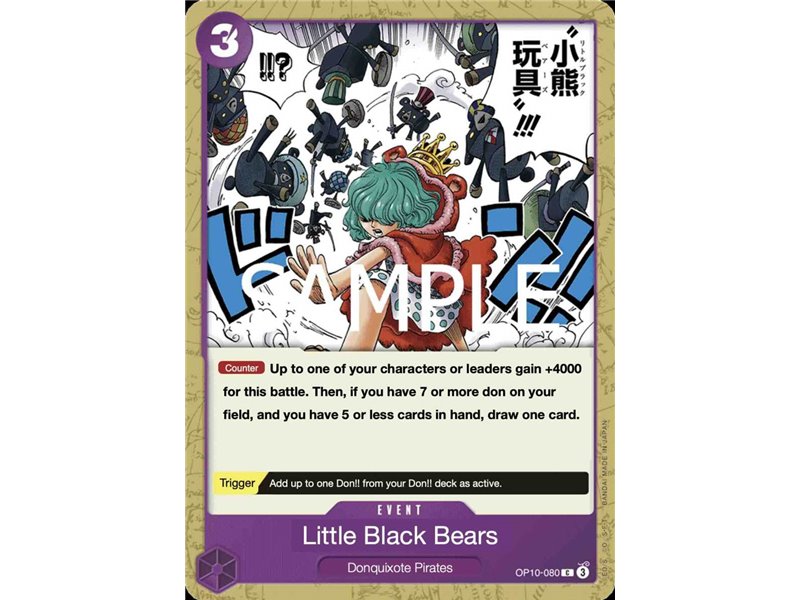 Little Black Bears (Common)