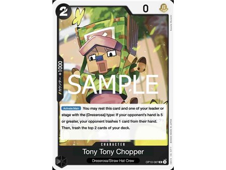 Tony Tony.Chopper (Uncommon)