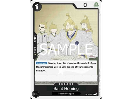 Saint Homing (Common)