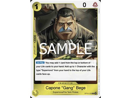 Capone"Gang"Bege (Rare)