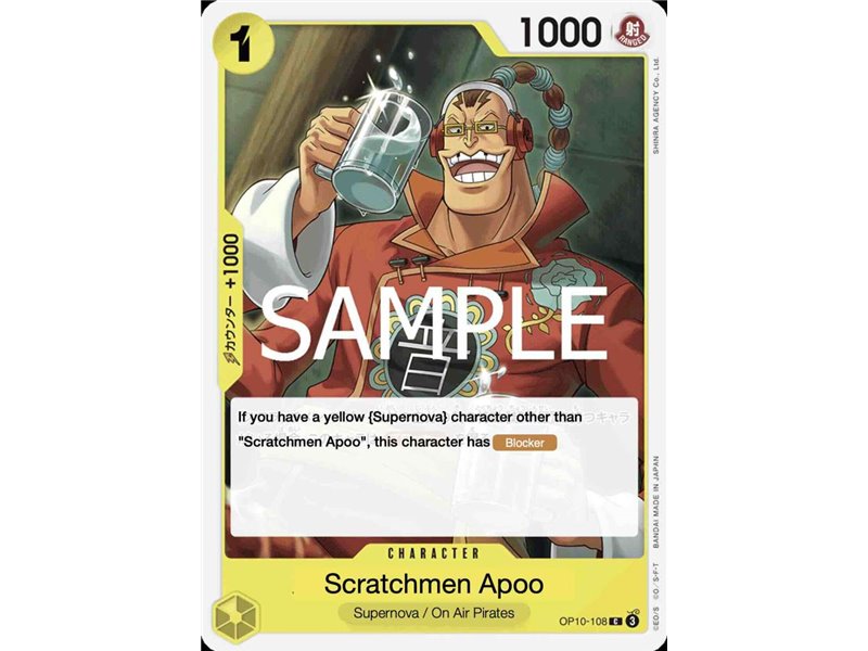 Scratchmen Apoo (Common)
