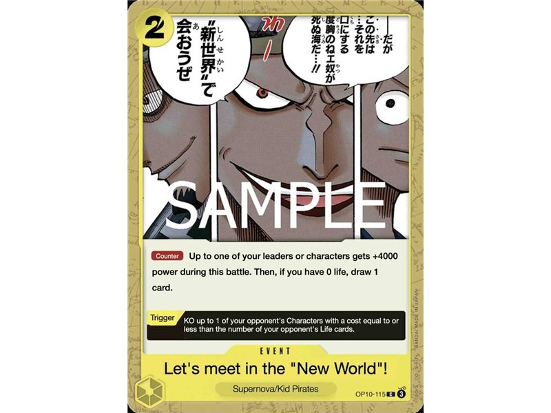 Let's Meet Again in the New World (Common)