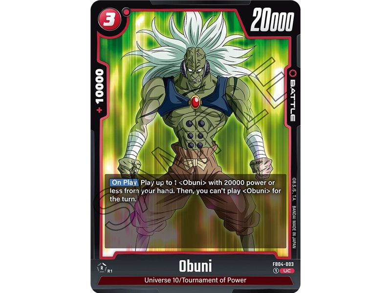 Obuni (Uncommon)