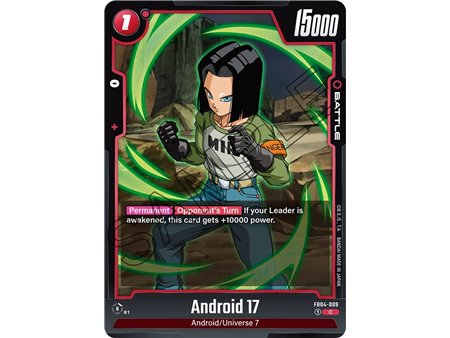 Android 17 (Common)