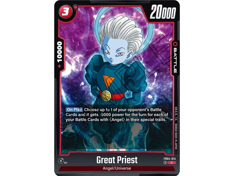 Great Priest (Common)