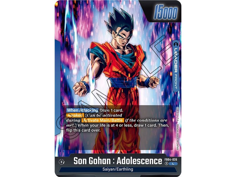Son Gohan : Adolescence (Leader)