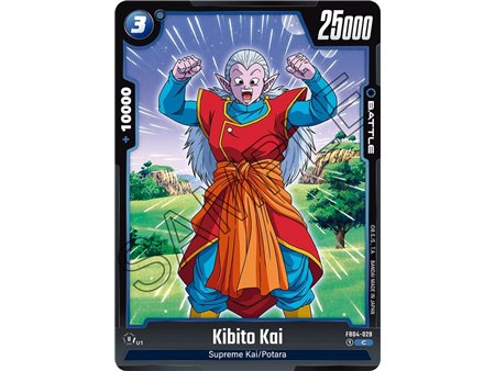 Kibito Kai (Common)