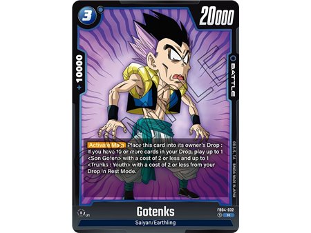 Gotenks (Rare)
