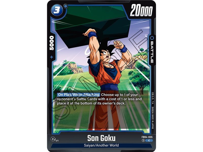 Son Goku (Common)