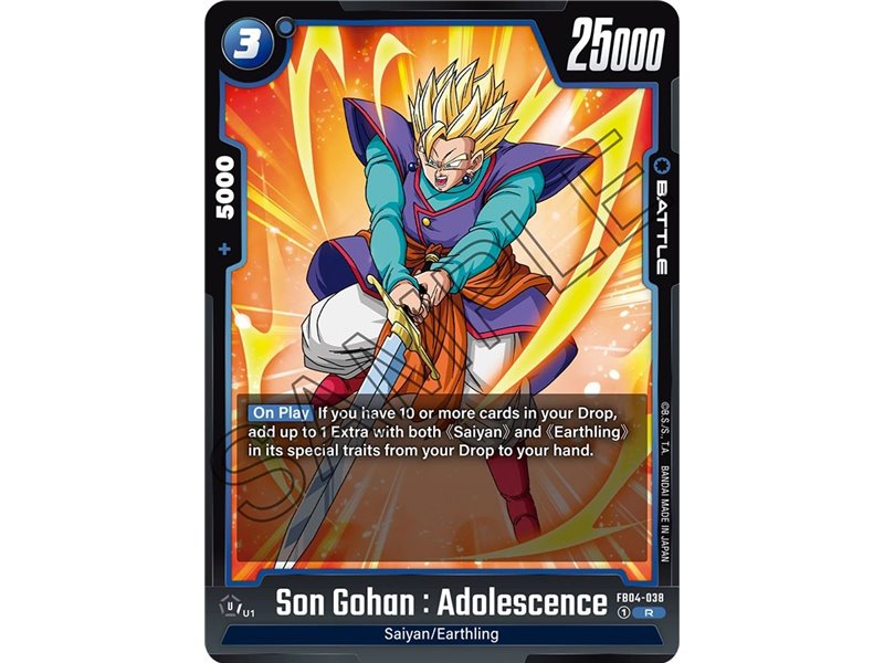 Son Gohan : Adolescence (Rare)