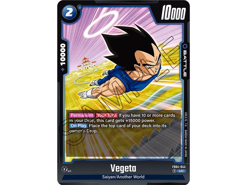 Vegeta (Uncommon)