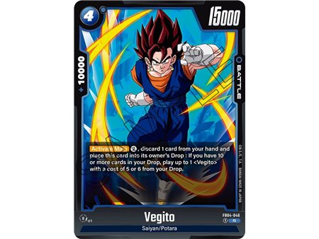 Vegito (Rare)