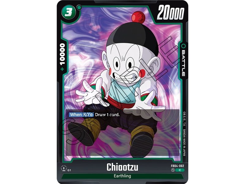 Chiaotzu (Common)