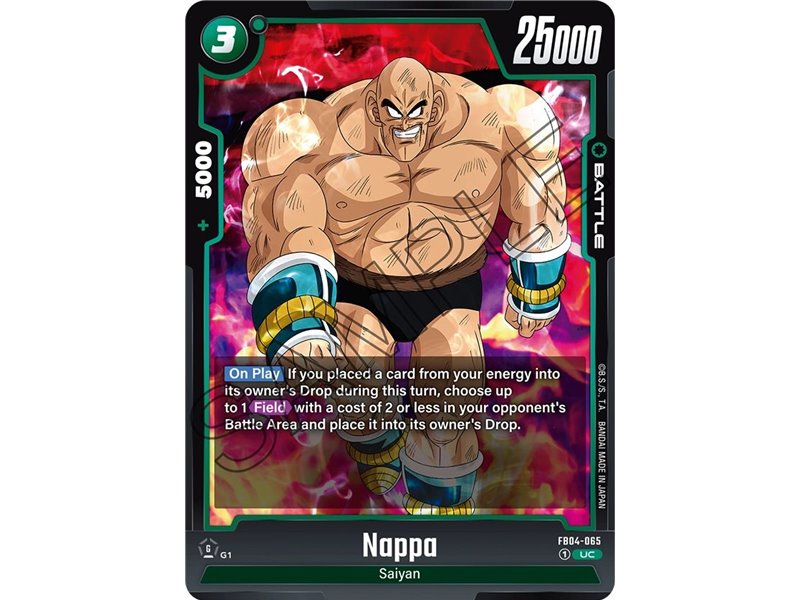 Nappa (Uncommon)