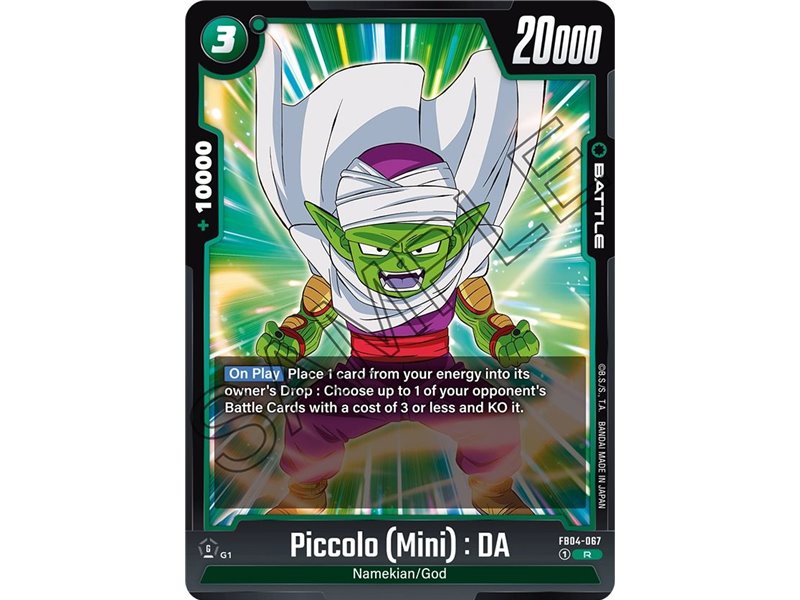 Piccolo (Mini) : DA (Rare)