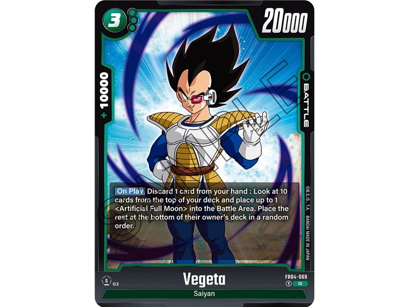 Vegeta (Rare)
