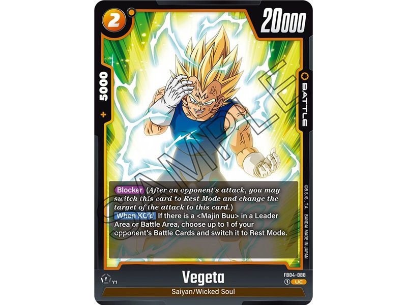 Vegeta (Uncommon)