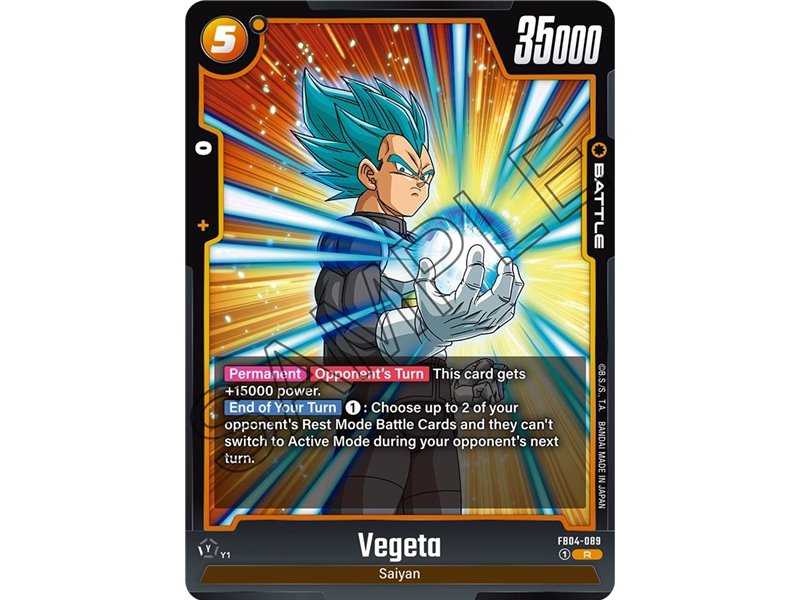 Vegeta (Rare)