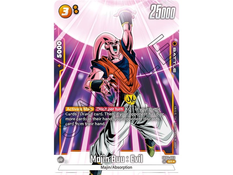 Majin Buu : Evil (Alternate Art)