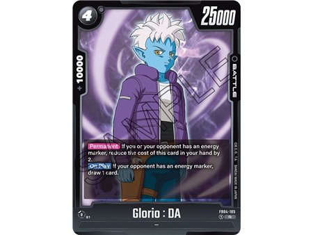 Glorio : DA (Rare)