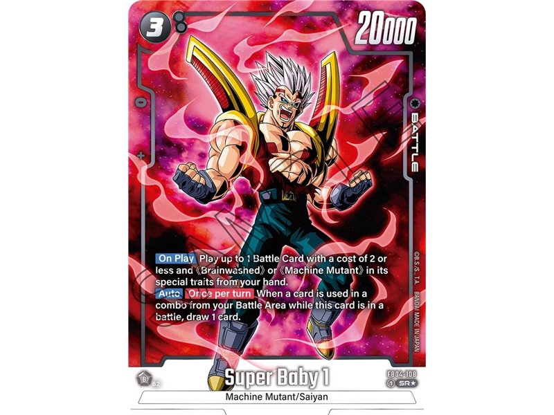 Super Baby 1 (Alternate Art)