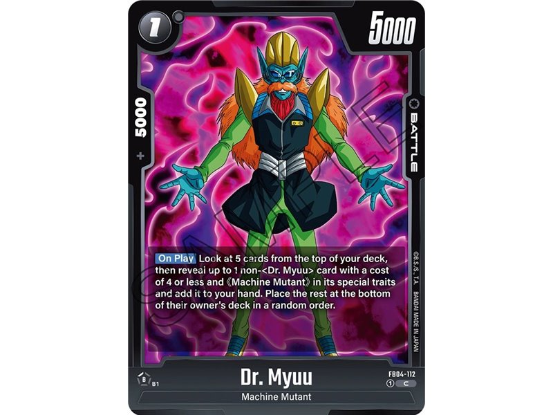 Dr. Myuu (Common)