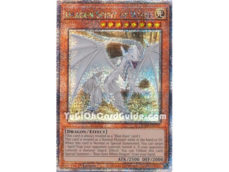 Dragon Spirit of White (Quarter Century Secret Rare)