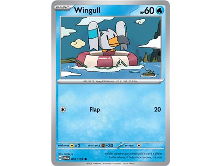 Wingull (Common)